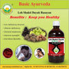 Basic Ayurveda Loh Shakti Dayak Rasayan Drink