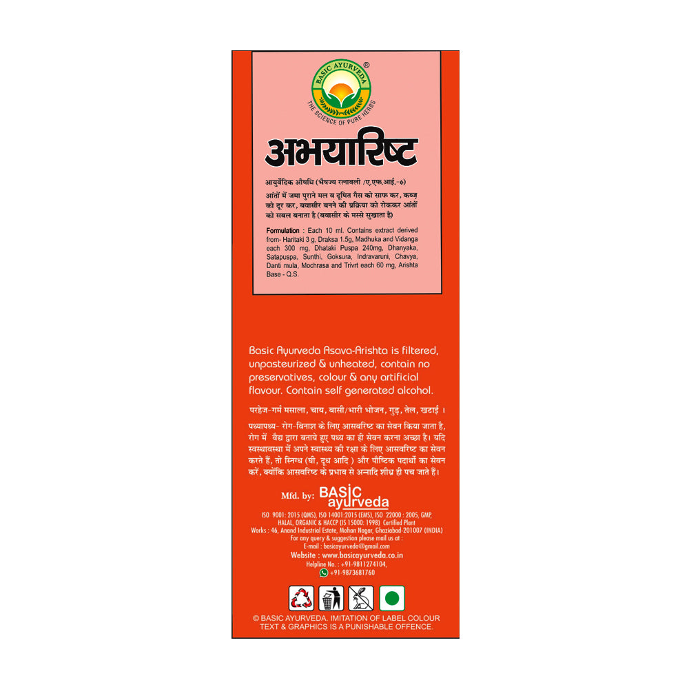 Basic Ayurveda Abhayarishta 450ml | Helpful in Constipation | Improve Urinary Function | Relieve in Stomach Bloating | Improve Liver Function | Useful in Piles.