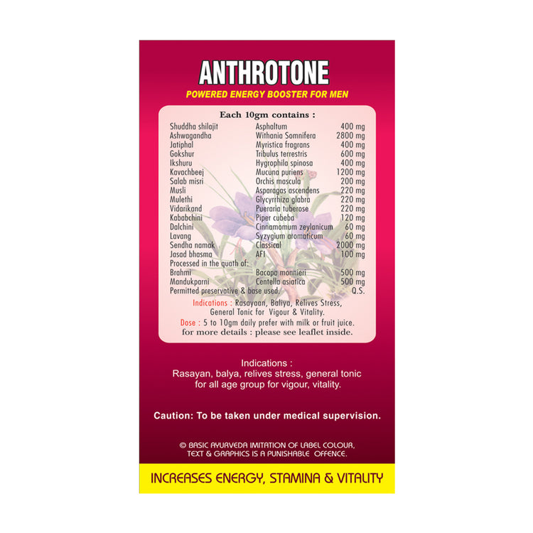 Basic Ayurveda Anthrotone Granules