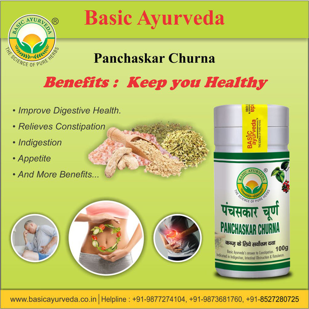 Basic Ayurveda Panchaskar Churna 100 Gram