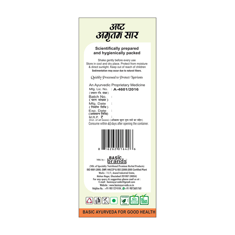 Basic Ayurveda Asth Amritam Sar (Juice) | 100% Organic Pure & Natural Herbal Juice | It helps in the formation of new blood | Helps with Chronic Diseases | Improve Immunity | Kills germs of infected Blood | Help to fight various diseases in the body