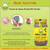 Basic Ayurveda Karela & Jamun Herbal Mix For Sugar Control Powder 200 Gram
