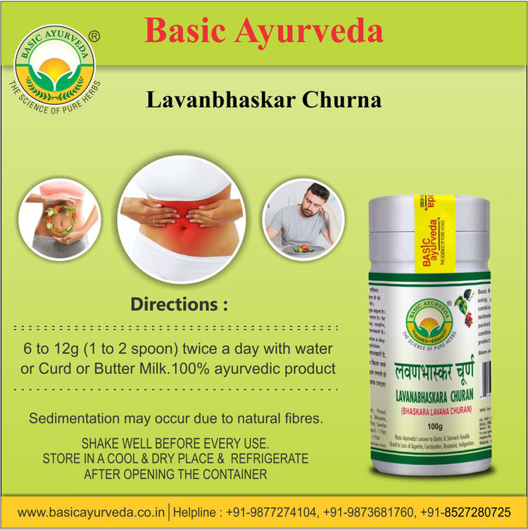 Basic Ayurveda Lavanbhaskar Churna 100 Gram