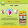 Basic Ayurveda Methi Powder