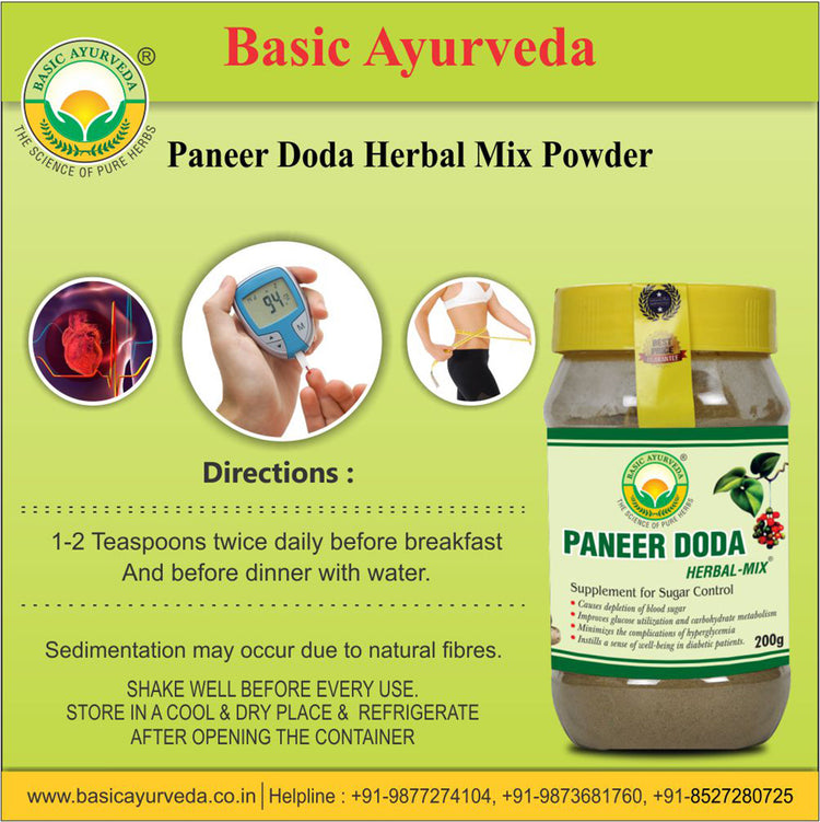 Basic Ayurveda Paneer Doda Herbal-Mix Powder Supplement For Sugar Control 200 Gram