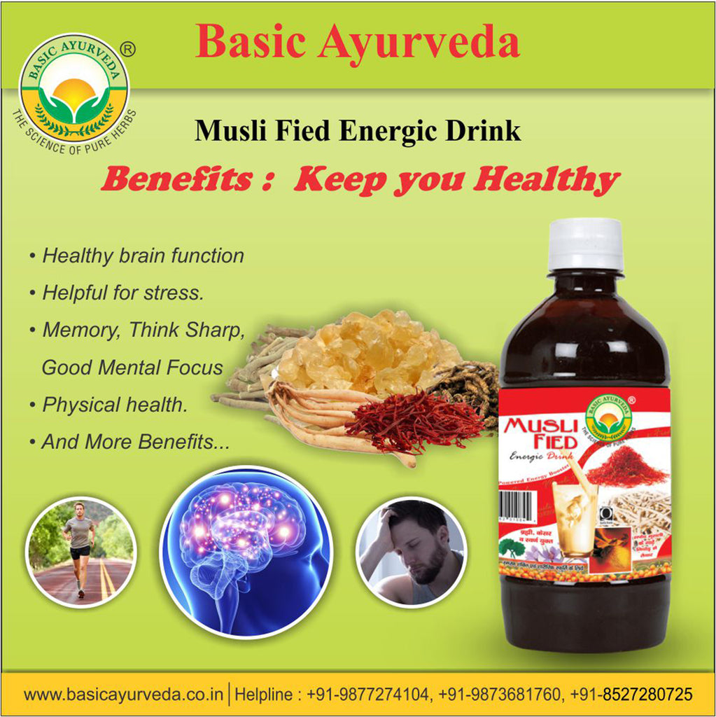 Basic Ayurveda Musli Fied Energic Drink 500 Ml