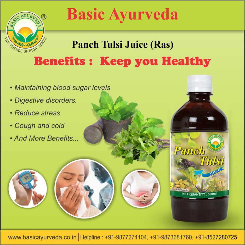 Basic Ayurveda Panch Tulsi Juice (Ras) | 100% Organic Natural Herbal Juice | Reduce Stress | Immunity Booster | Control blood Sugar level | Helpful in cough & cold | Anti-Allergies Properties.