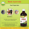 Basic Ayurveda Noni Virgin Juice 500ml  | Improve Immunity | Helpful in Pain and Inflammation | Improve Skin Condition | Useful in Depression | Improve Liver Health.