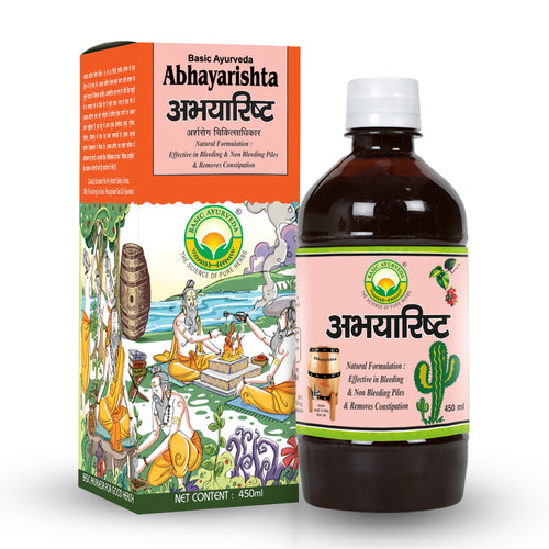 Basic Ayurveda Abhayarishta 450ml | Helpful in Constipation | Improve Urinary Function | Relieve in Stomach Bloating | Improve Liver Function | Useful in Piles.