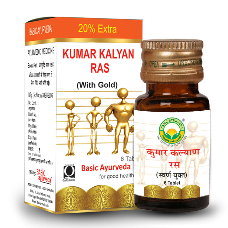 Basic Ayurveda Kumar Kalyan Ras with Gold and Pearl