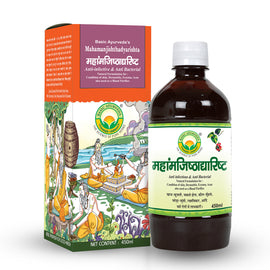 Basic Ayurveda Mahamanjishthadyarishta 450Ml