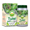 Basic Ayurveda  Tulsi (Basil) Tablet (40 Tablet) | Respiratory disorder | Helpful for cold & cough | Anti-stress | Useful in Eye disorder.