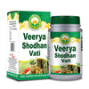 Basic Ayurveda Veerya Shodhan Vati 40 Tablet