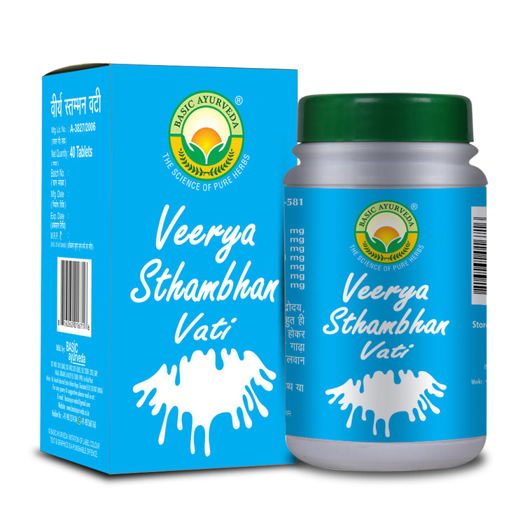 Basic Ayurveda Veerya Stambhan Vati 40 Tablet