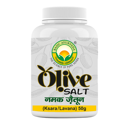 Basic Ayurveda Olive Salt (Jaitun Ka Namak zaitoon) | Helps in Digestion | Treats Stomach Related Problems | Olive Cider Salt